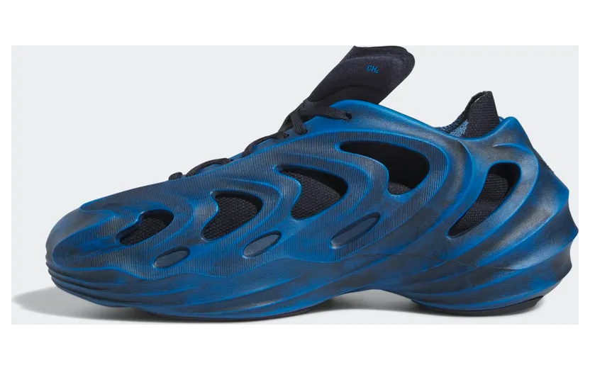 adidas-adifom-q GY0065