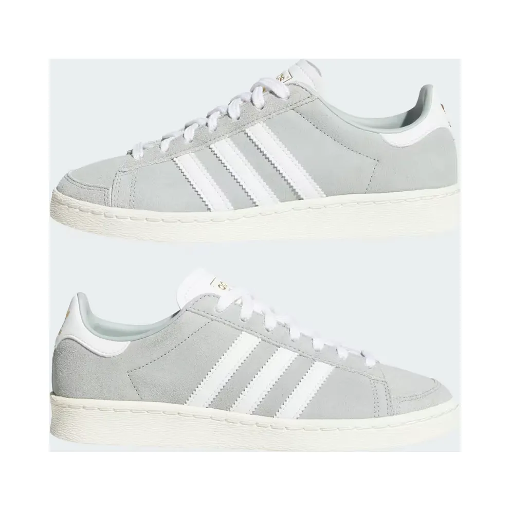adidas Jabbar Lo Wonder Sage White (JQ1518)