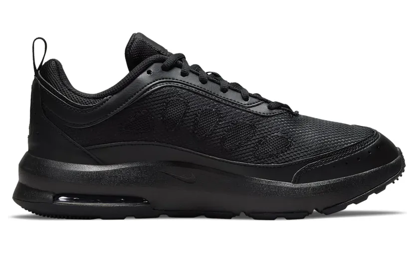 nike-air-max CU4826-001
