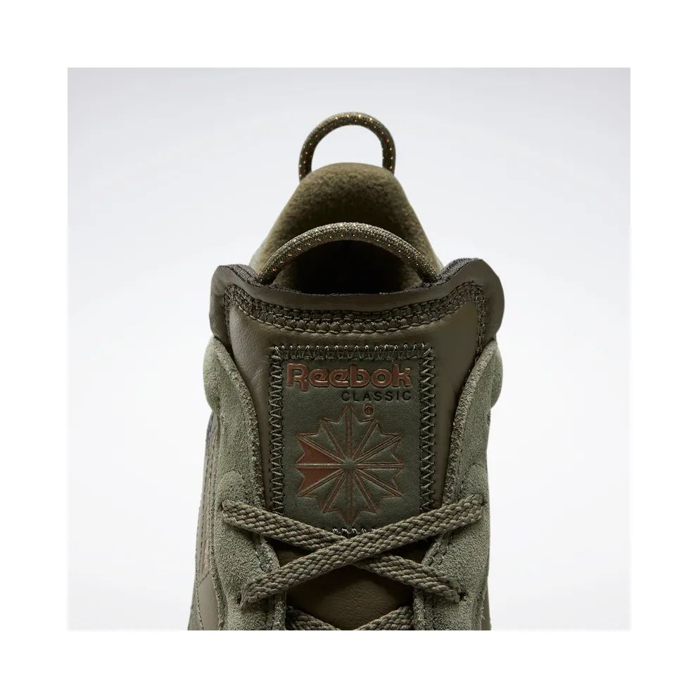 Reebok Cardi B Classic Leather Shoes Hunter Green / Army Green / Golden Bronze (H00685)