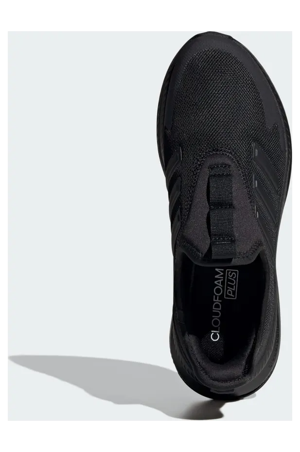 adidas-x-plr IE8476