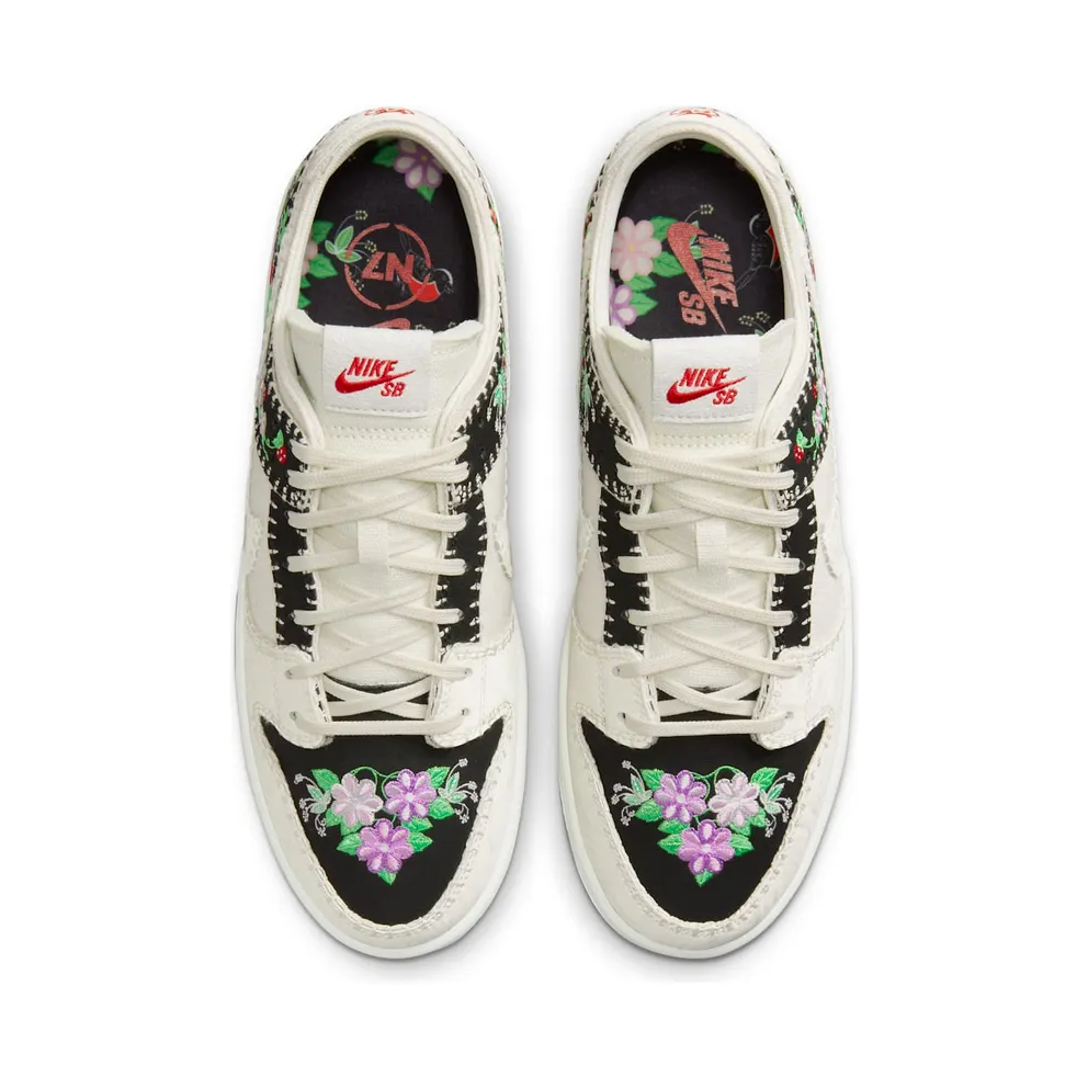 Nike SB Dunk Low Decon N7 Black Sail (FD6951-300)