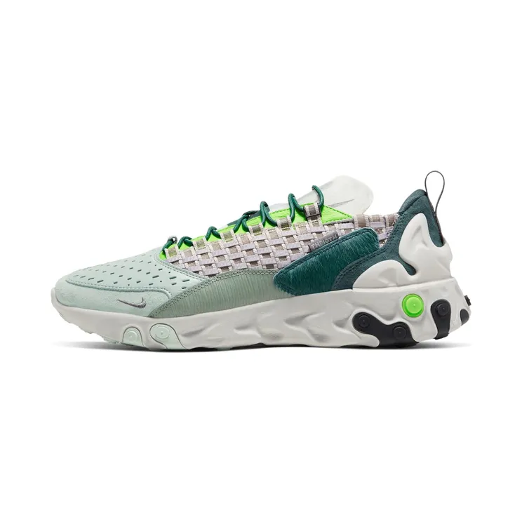 Nike React Sertu “Faded Spruce / Bicoastal / Silver Pine / Gunsmoke” (CT3442-300)