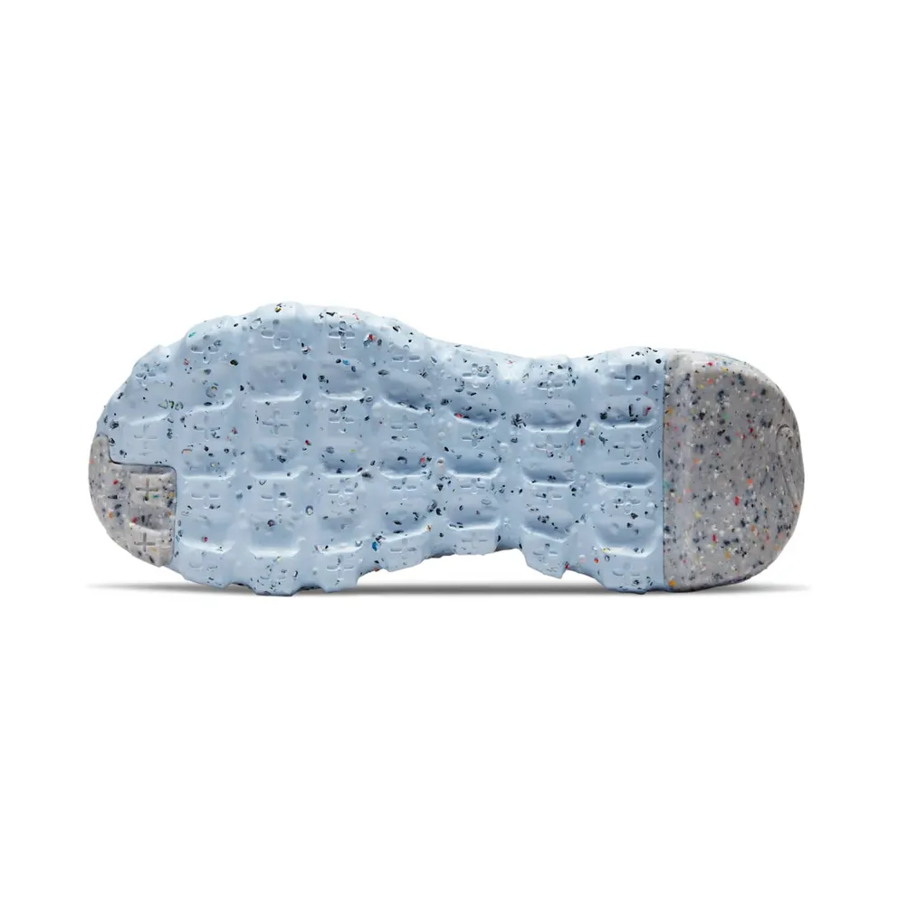 Nike Space Hippie 04 Grey Rainbow (CZ6398-102)