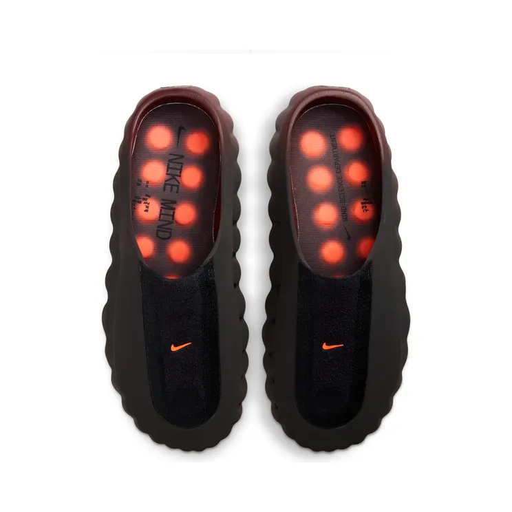 nike-mind-001 IR2175-200