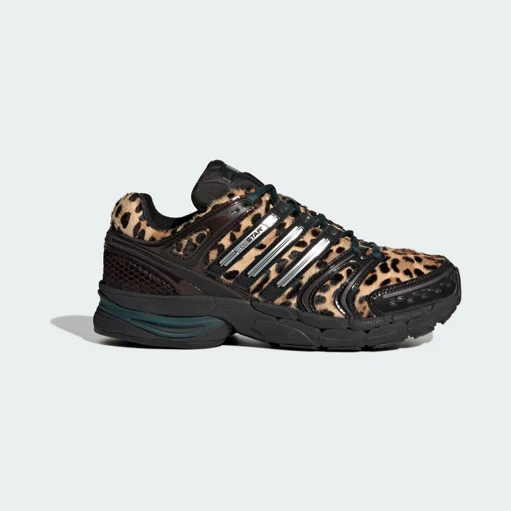 Adidas Adidstar Control 5 Aurora Ivy / Core Black / Silver Metallic (KI4204)