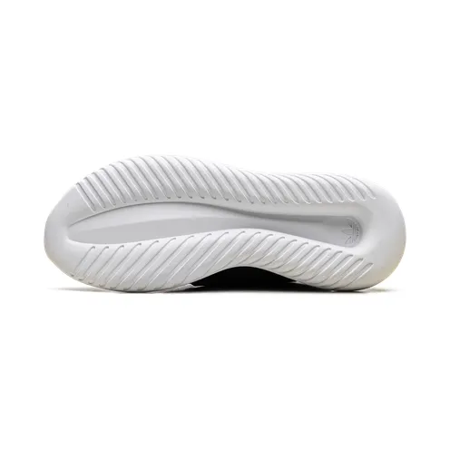 adidas-tubular BY9745