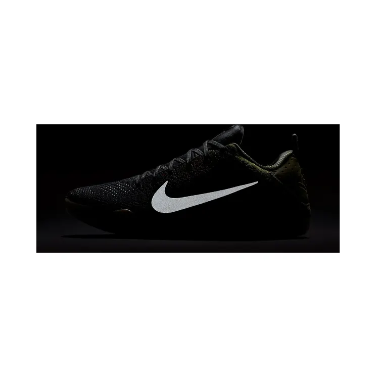 nike-kobe 824463-063