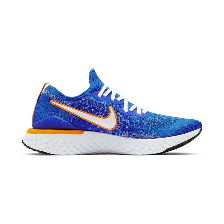 nike-epic CJ5228-400