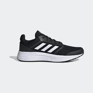 adidas Galaxy 5 Black White (FW5717)