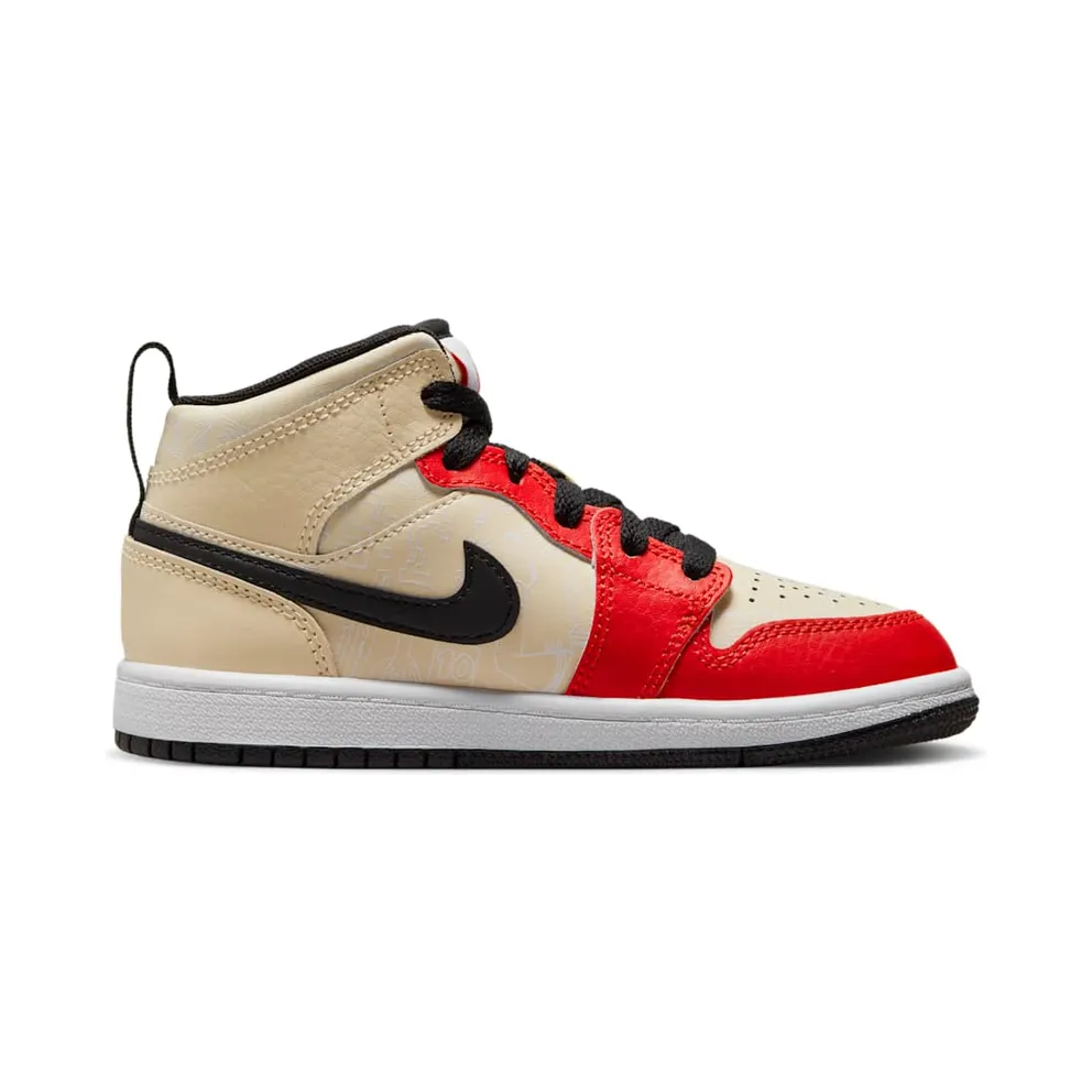 Jordan 1 Mid SS ’88 Dunk Contest (DV7010-100)