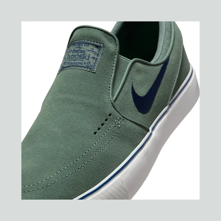 nike-sneaker FN5893-300