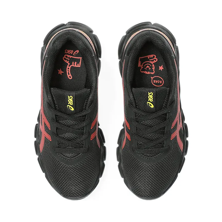 asics-gel-quantum 1204A096.009