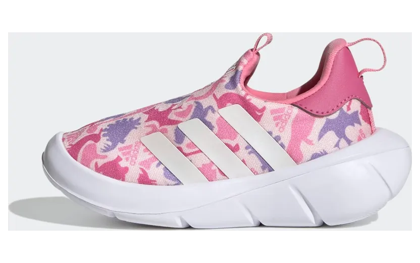 adidas-monofit FZ6585