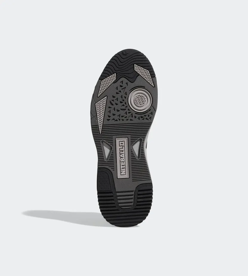 adidas-niteball GZ3625