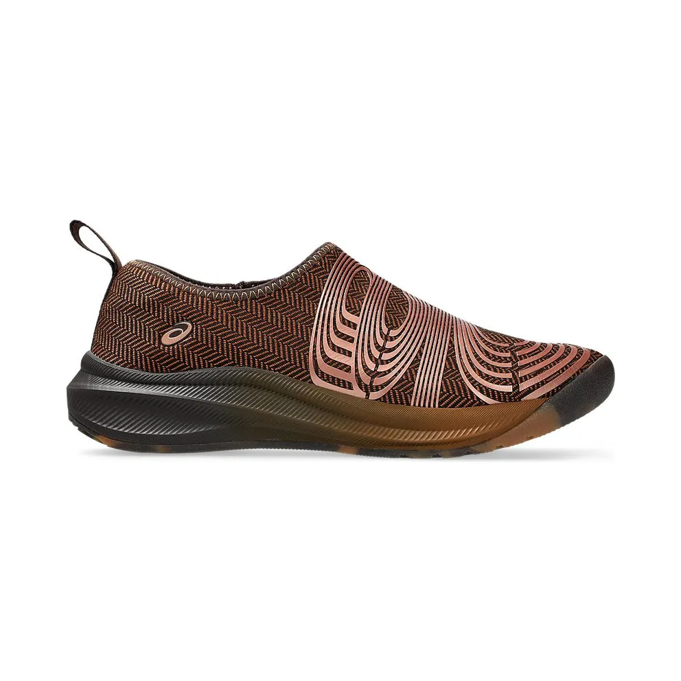 ASICS KIKO KOSTADINOV x LYASA FF “Caramel / Rose Gold” (1202A542-200)