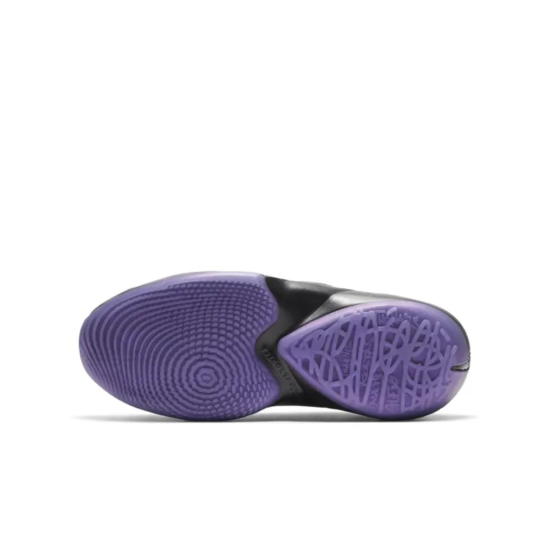 Nike Zoom Freak 2 GS ‘Dusty Amethyst’ Black/Metallic Silver/Dusty Amethyst (CN8574-005)