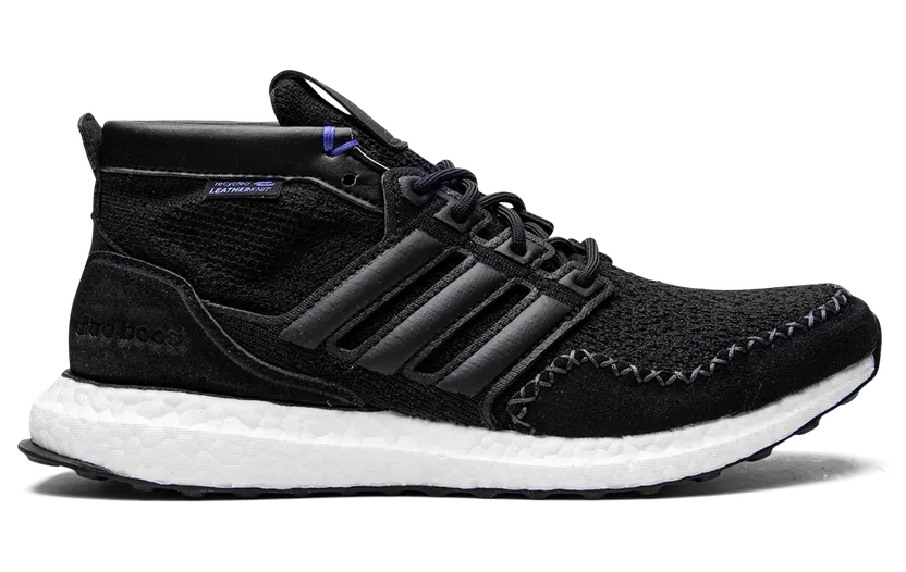 adidas-ultraboost FZ3985