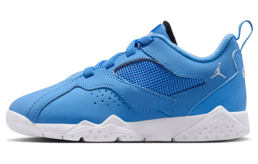 Air Jordan Jumpman MVP Blauw (HQ4426-401)