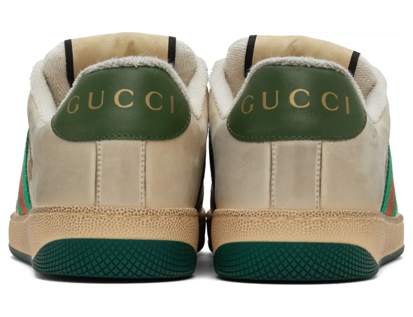 Gucci Beige Screener GG Sneakers (570443 9Y920) (2)