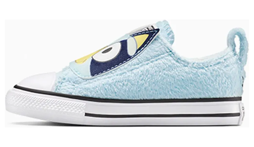 converse-chuck-taylor-all-star A16465C