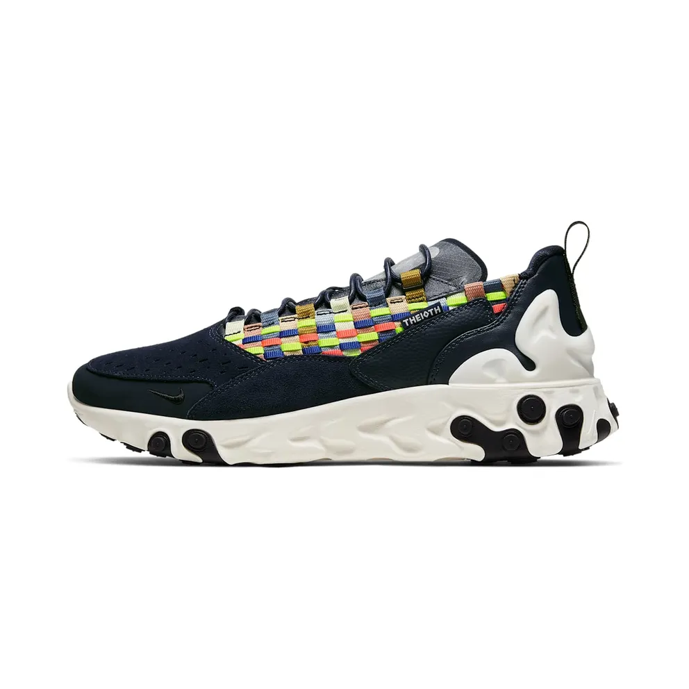 Nike React Sertu (AT5301-400)