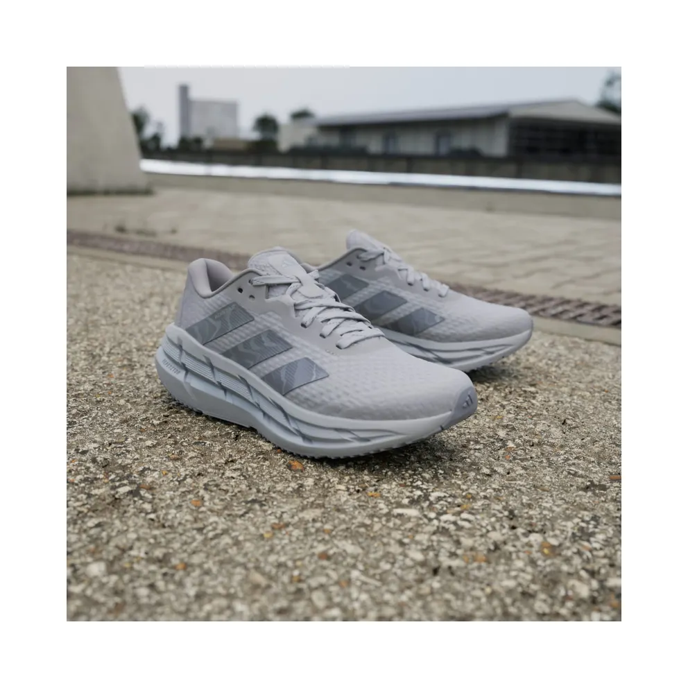 adidas Adistar 3 Grey Reflective Silver (ID6170)
