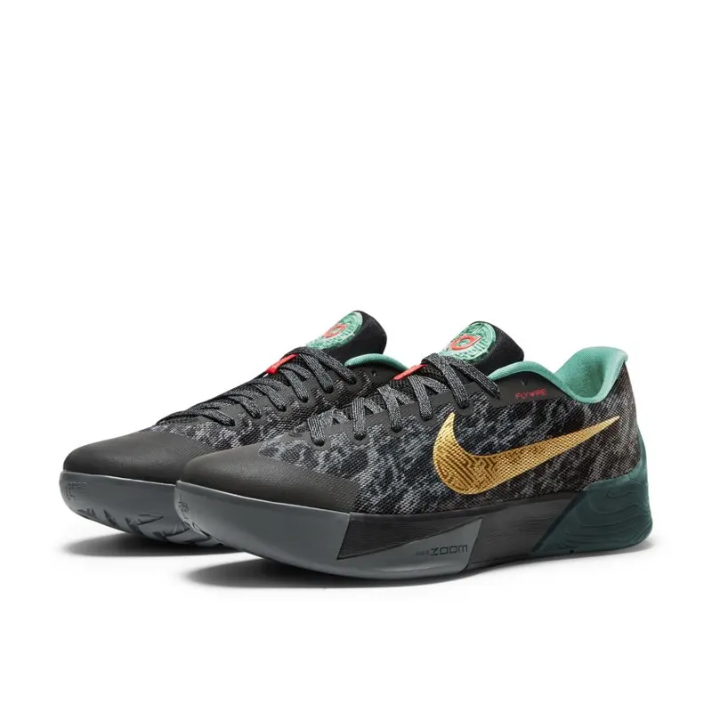 Nike KD Trey 5 II China Wolf Grey/Diffused Jade-Clear Grey-Metallic Gold (683275-030)