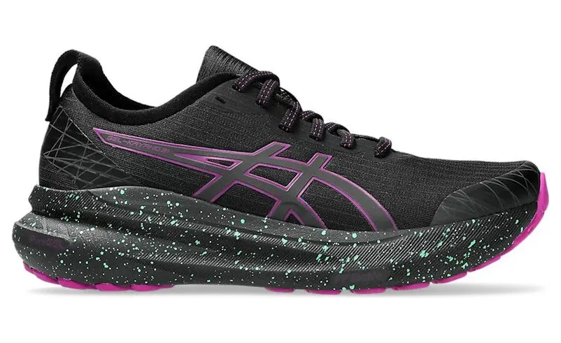 asics-gel-kayano 1012B744-001