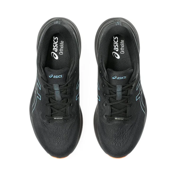 asics-gel-pulse 1011B781-002