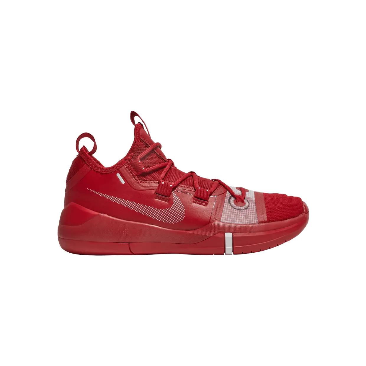 nike-kobe AT3874-603