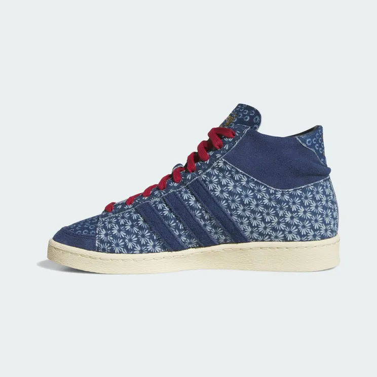 adidas-jabbar JS0813