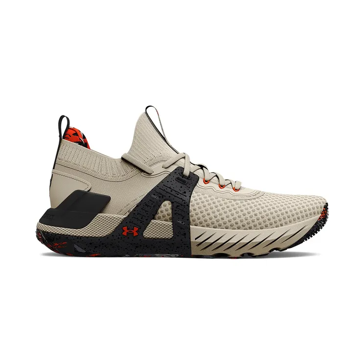 Under Armour Herentrainingsschoenen Project Rock 4 Marble White (3025955-106)