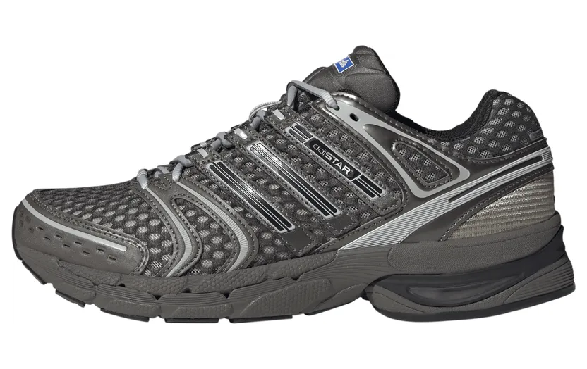 Adidas Adistar Control 5 Grijs (KI2097)