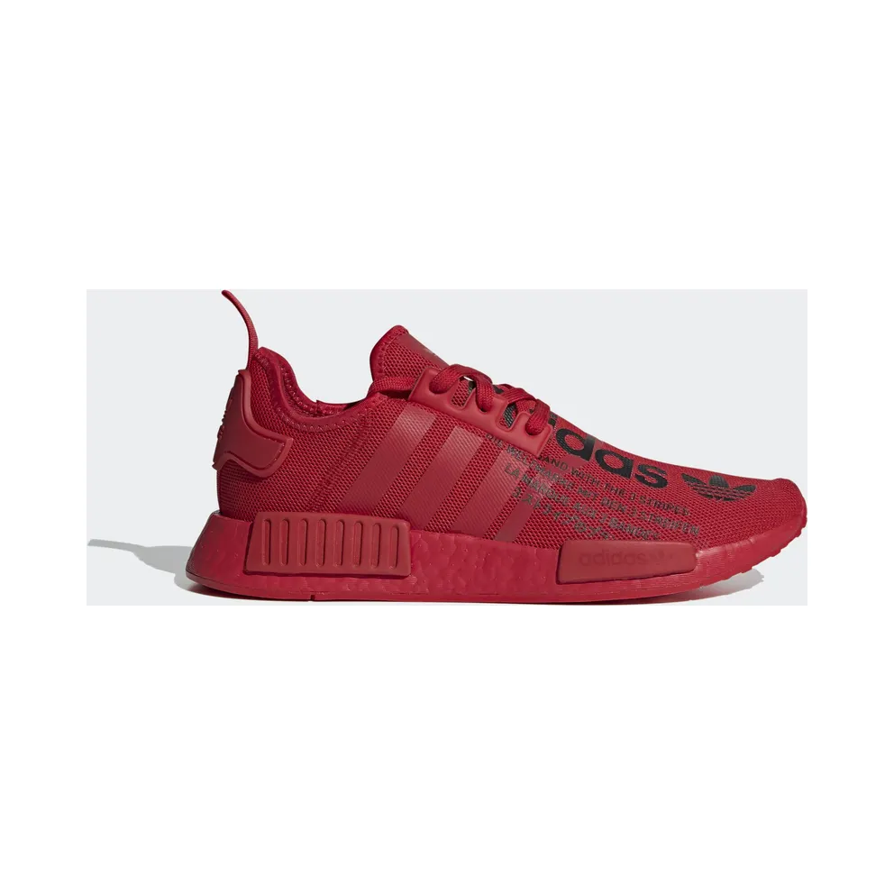 adidas NMD R1 Atmos Triple Red (FX4358)