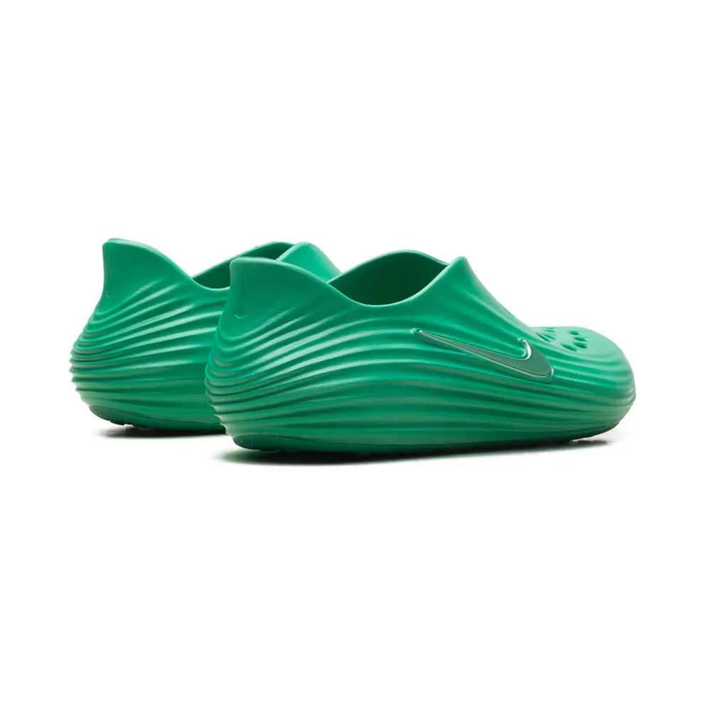 Nike ReactX Rejuven8 “Stadium Green” (HV5060-302)