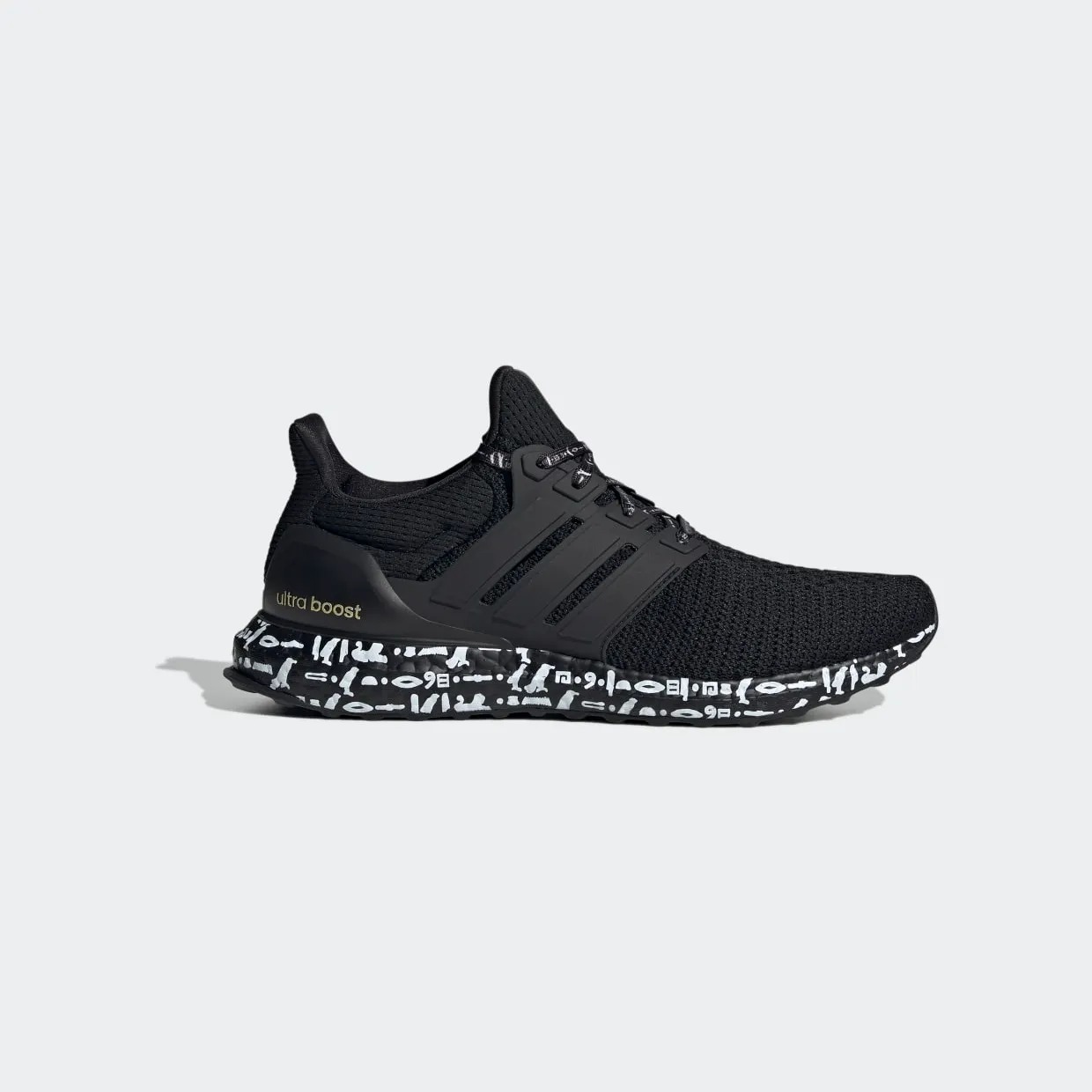 adidas-ultraboost GV9381