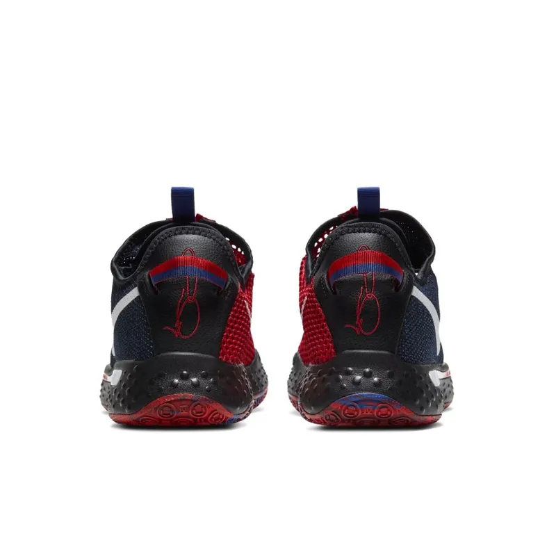 PG 4 Basketball Black (CD5079-006)