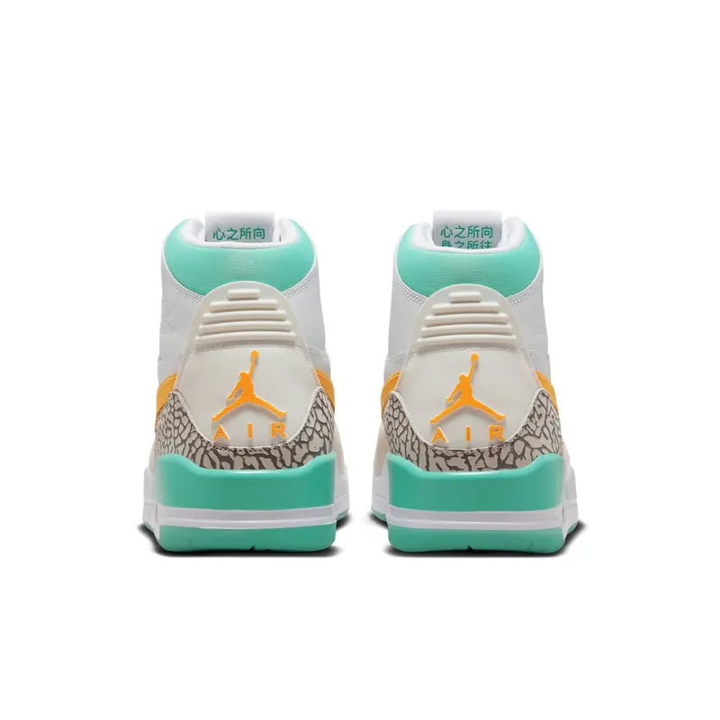 Jordan Legacy 312 Guo Ailun (FV3625-181)