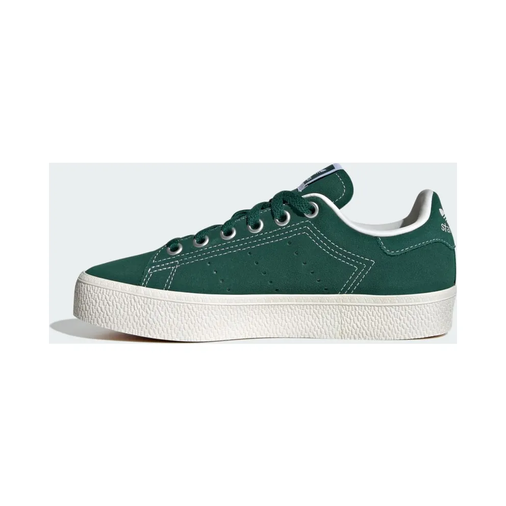 Adidas Stan Smith CS Collegiate Green / Core White / Gum (IE7586)