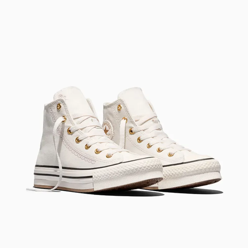 Converse Chuck Taylor All Star Beige (A20637C)