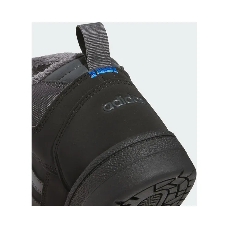 adidas-court JR2804