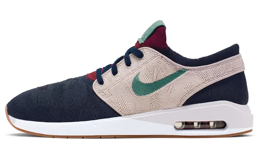 Nike SB Air Max Janoski 2 Obsidian Desert Sand
