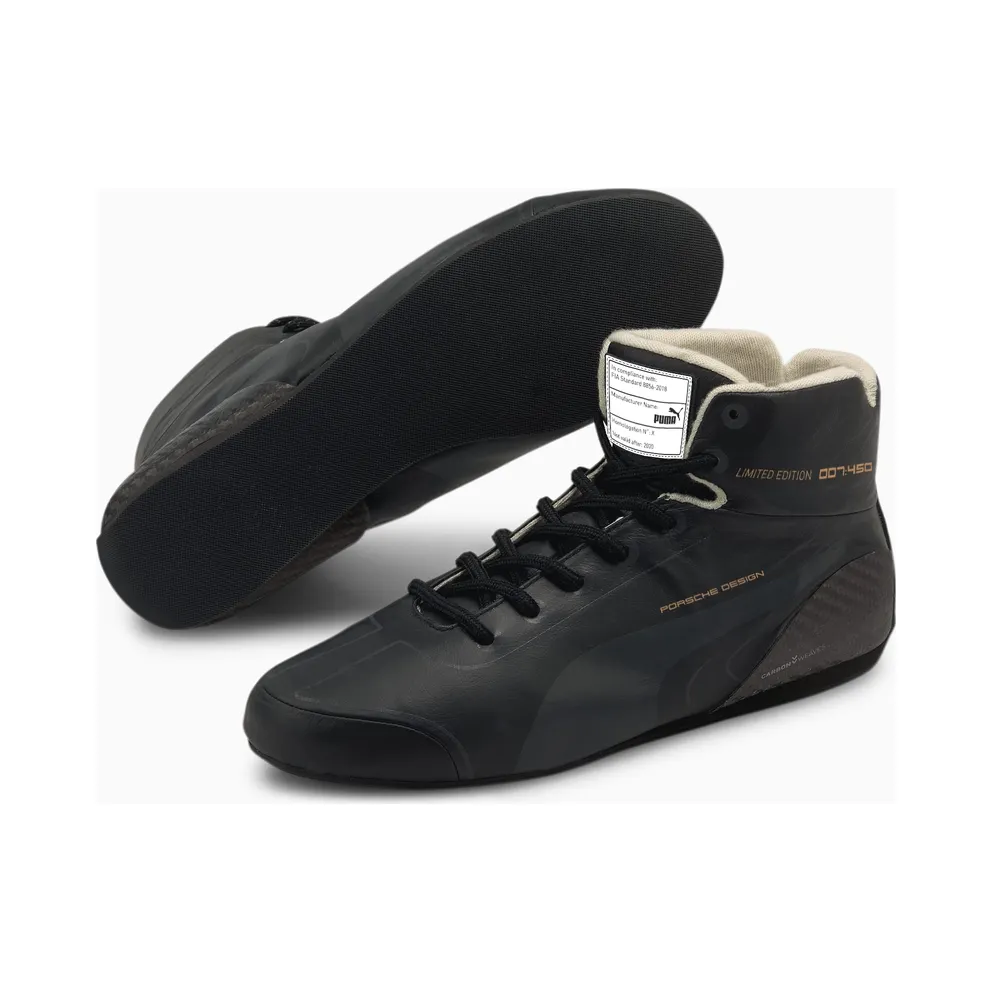 Puma Porsche Design Speedcat Pro Black (30668601)
