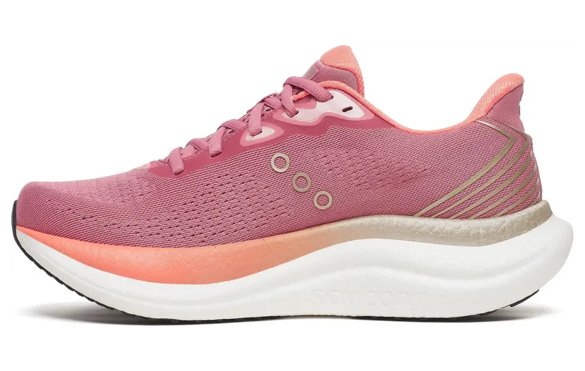 saucony-triumph S11023-121