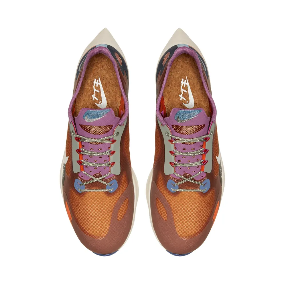 Nike Vapor Street Peg Plum Dust Plum Dust/Phantom-Starfish-Dusted Clay (BV7724-500)