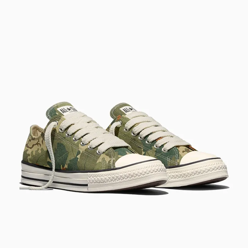 Converse Chuck Taylor All Star Beige (A22299C)