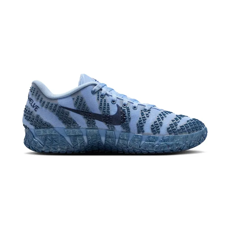 nike-ja-3 HF2793-400