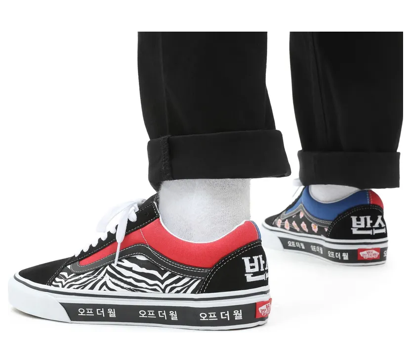 vans-old-skool VN0A38G19HW