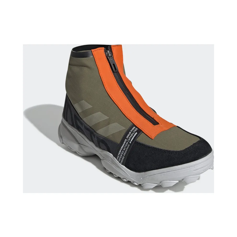 adidas GSG9 Undefeated Olive Cargo/Light Grey Heather/Orange (G26650)